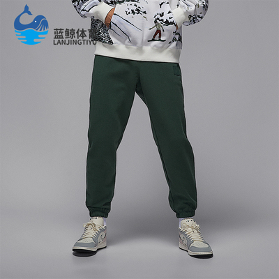Nike/耐克正品JORDAN男士运动束脚耐穿休闲日常长裤FV7252-316