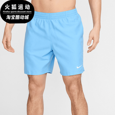 Nike/耐克正品Swim Breaker男士透气运动经典沙滩短裤HV7047-412