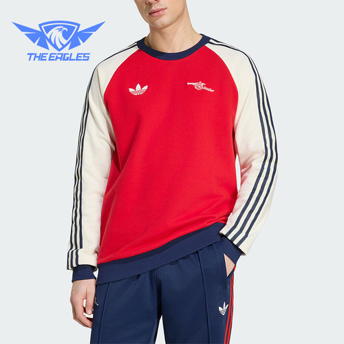 Adidas/阿迪达斯正品三叶草新款男红米白色圆领经典卫衣KB1765