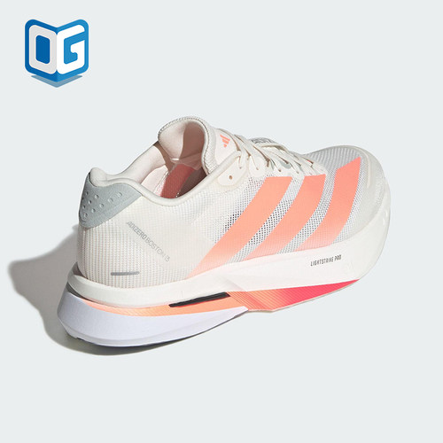 Adidas/阿迪达斯正品ADIZERO BOSTON 13男士耐磨减震跑步鞋JP9252