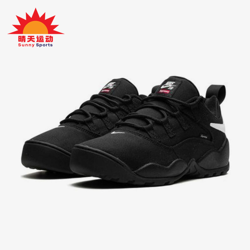 Nike/耐克正品Supreme男士低帮耐磨透气减震户外运动鞋FQ3000-001