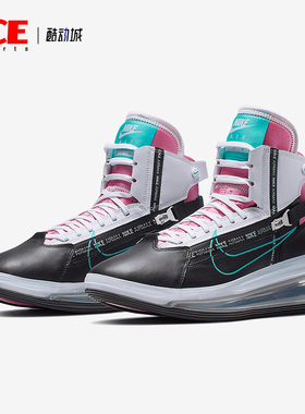 Nike/耐克正品AIR MAX 720男士厚底气垫高帮运动鞋AO2110-002