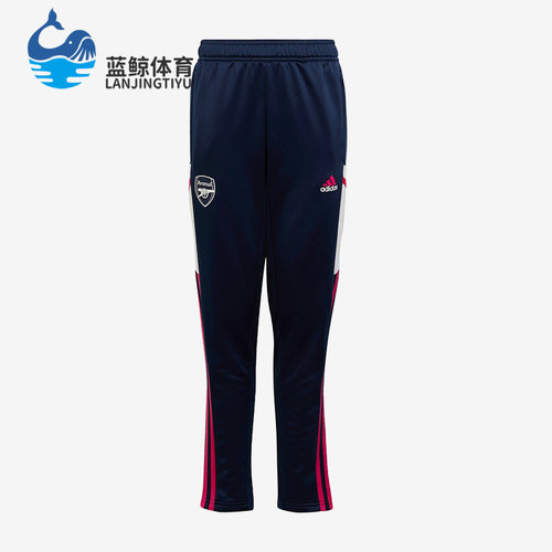 阿迪达斯正品运动长裤