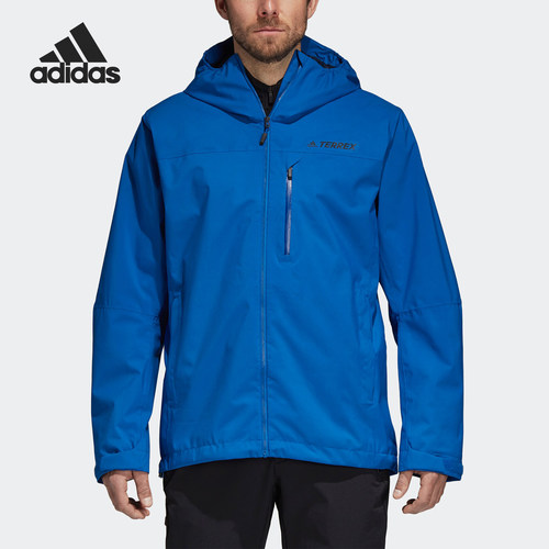 Adidas/阿迪达斯正品Swift Parley 2L男子防风户外茄克风衣CY1888