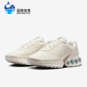 耐克正品 SE女士气垫训练跑步鞋 AIR Nike MAX HV4436 133