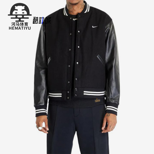 Nike/耐克正品Varsity Jacket男女单排扣经典夹克外套FD7845-010