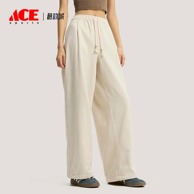 Adidas/阿迪达斯正品三叶草女士日常针织直筒运动耐穿长裤KT3138