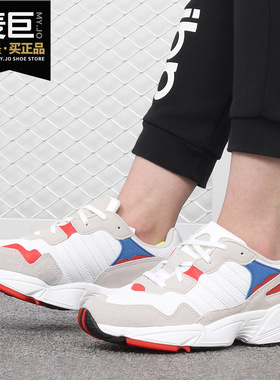 Adidas/阿迪达斯正品新款三叶草 YUNG-96 J 男童运动休闲鞋F35271