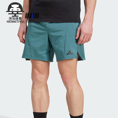 Adidas/阿迪达斯正品D4T SHORT男士透湿排汗经典健身短裤JX3169