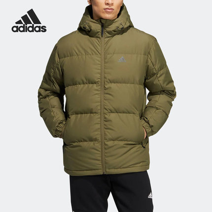 Adidas/阿迪达斯官方正品CB DOWN JACKET 户外男子羽绒服HN2093
