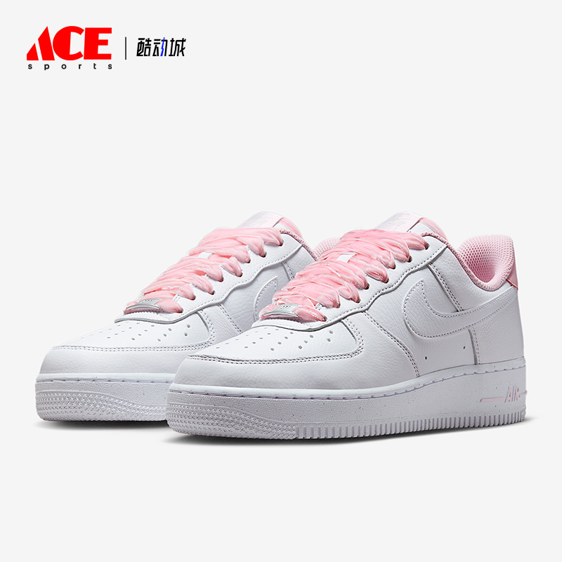 Nike/耐克正品Air Force 1女士运动低帮轻便时尚板鞋HV4403-601