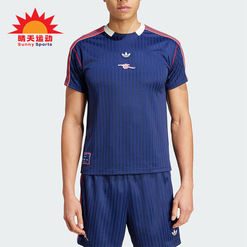Adidas/阿迪达斯正品三叶草男士足球透气训练运动球衣JF0546