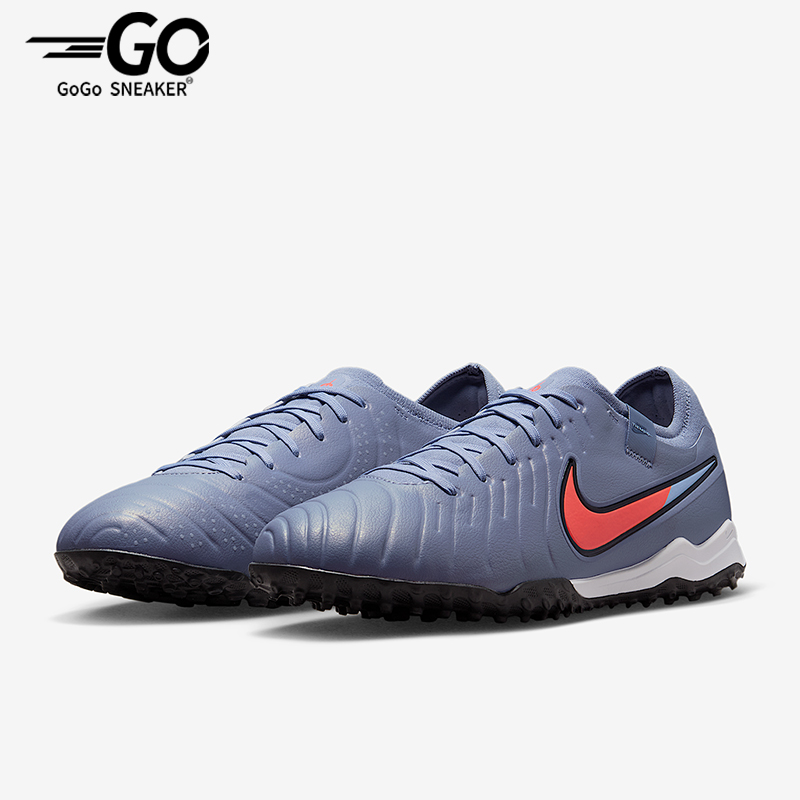 Nike/耐克正品Legend 10 Pro男士低帮运动比赛足球鞋DV4336-402