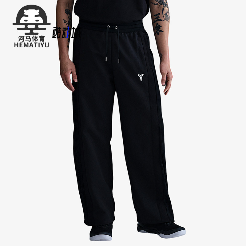 Nike/耐克正品KOBE男士简约褶裥拼接休闲运动长裤IB0010-010