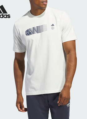 Adidas/阿迪达斯正品WWH STORY TEE男士篮球运动短袖IN6375