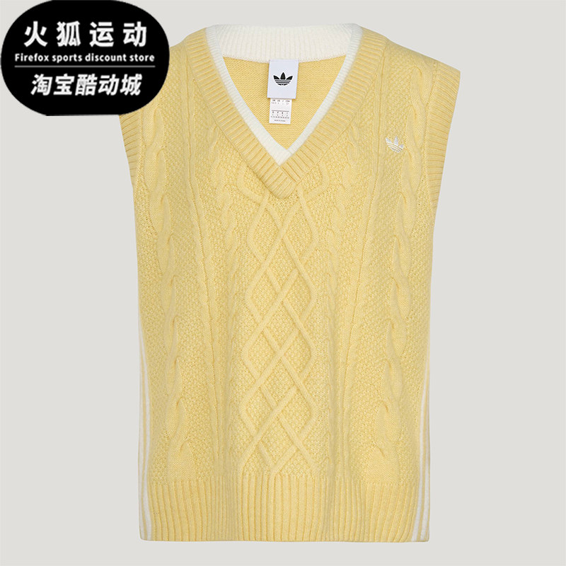 Adidas/阿迪达斯正品三叶草女士宽松经典休闲针织马甲背心KU8909