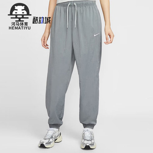 Nike/耐克正品OVERSIZE女士梭织运动经典束脚宽松长裤IH0827-091