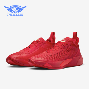 耐克正品 DN1772 JORDAN 东契奇战靴篮球鞋 676 Luka1男士 Nike