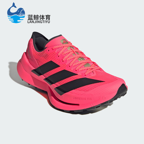 Adidas/阿迪达斯正品男女同款缓震回弹训练越野跑鞋KZ6512