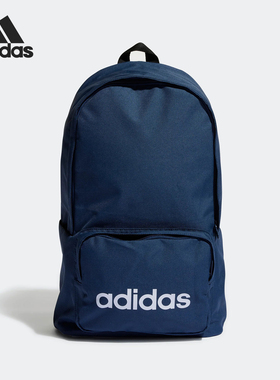 Adidas/阿迪达斯正品运动男女同款拉链复古书包双肩包HM6718