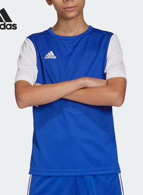 Adidas/阿迪达斯正品当季新款男大童足球训练短袖T恤DP3217