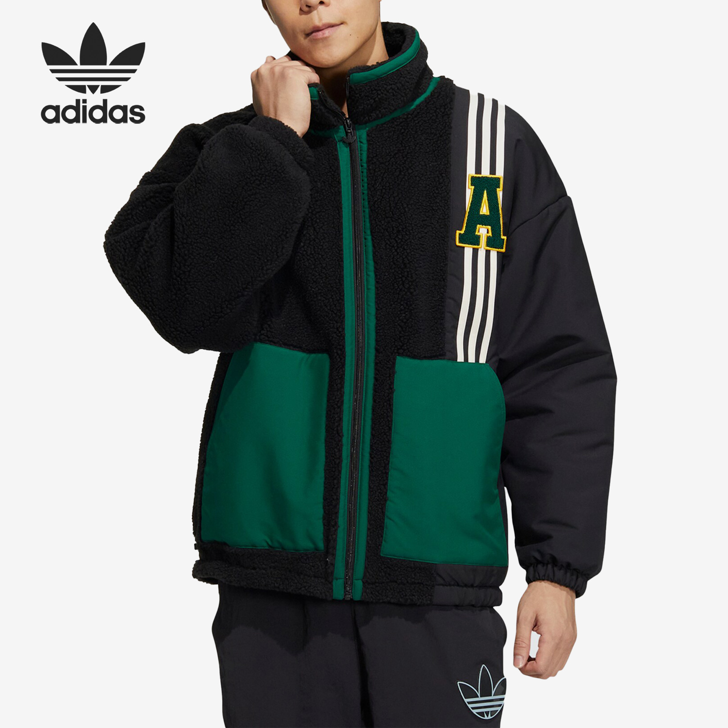 Adidas/阿迪达斯三叶草男女运动仿羊羔绒夹克外套HY7233