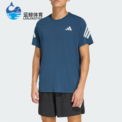 Adidas/阿迪达斯正品2026男士圆领舒适经典跑步运动短袖T恤JZ7692