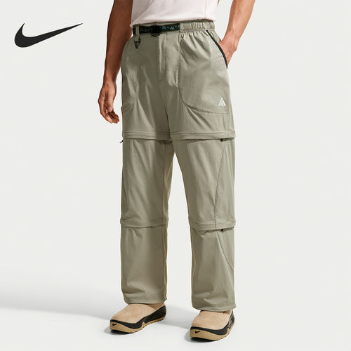 Nike/耐克正品ACG Five Towers男士运动可拆卸长裤IF1023-304