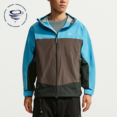 Nike/耐克正品ACG Morpho男士运动防水拉链复古冲锋衣HJ2688-416
