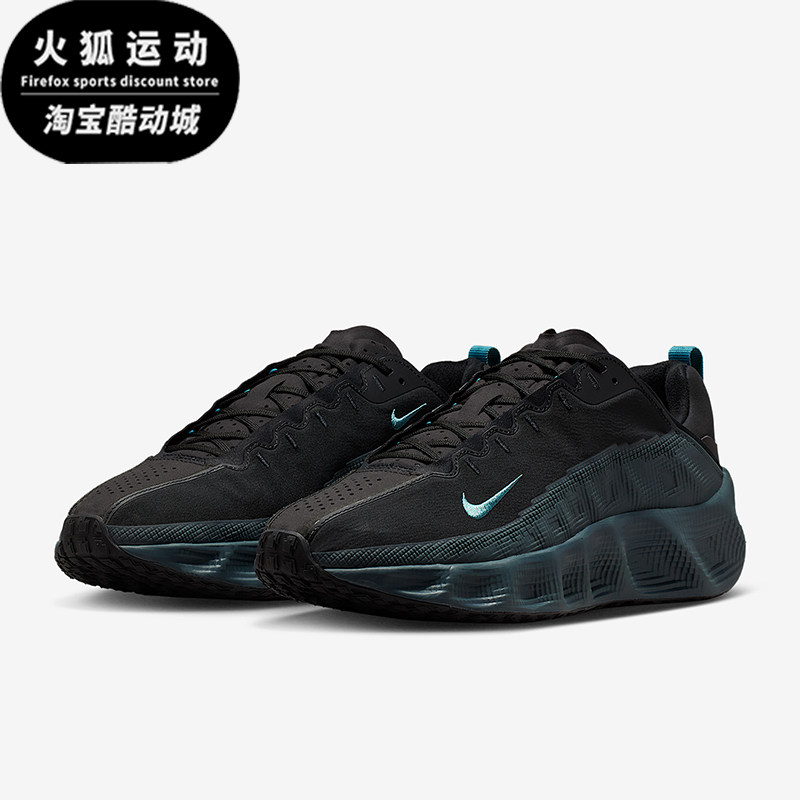 Nike/耐克正品Ava Rover 男士缓震健身训练低帮运动鞋DX4215-006