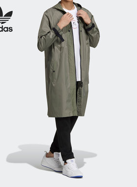 Adidas/阿迪达斯正品三叶草男子中长款连帽风衣外套 GT7305