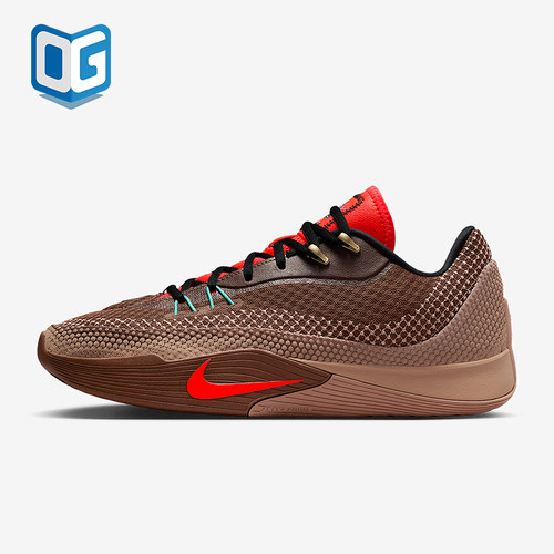 Nike/耐克正品S.T. Flare EP男士运动复古耐磨篮球鞋IM6680-262