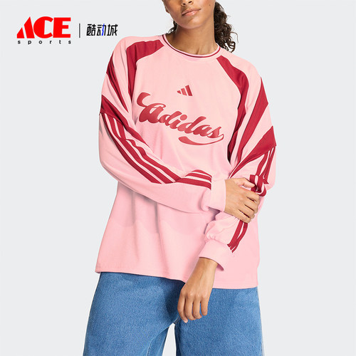 Adidas/阿迪达斯正品2026春季款女士圆领经典透气长袖上衣JY7640