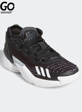 Adidas/阿迪达斯正品D.O.N. ISSUE 4 C 小童篮球运动鞋GW9014