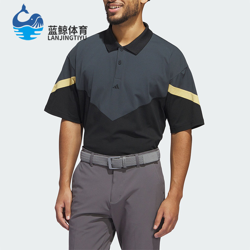 Adidas/阿迪达斯正品轻盈休闲新款男士透气运动翻领POLO衫IW1427,运动服/休闲服装,运动POLO衫,淘宝优惠券,粉丝福利购,淘宝优惠卷