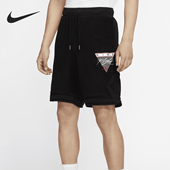 休闲运动短裤 Nike DA5498 新款 男子舒适时尚 耐克正品 当季