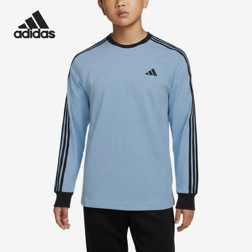 Adidas/阿迪达斯正品儿童款T恤条纹运动休闲透气长袖LD3858