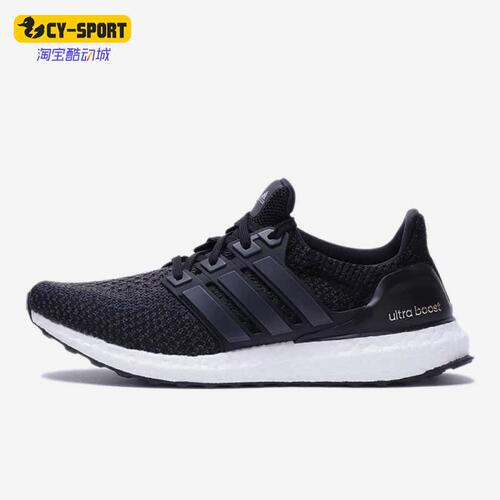 阿迪达斯ULTRABOOST男女跑步鞋
