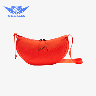 耐克正品 斜跨包腰包HQ4370 2025新款 运动经典 633 男女同款 Nike