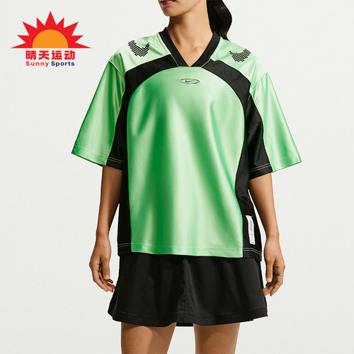 Nike/耐克正品女士V领运动舒适宽松轻盈短袖T恤IQ6138-336