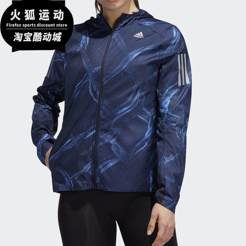 阿迪达斯立领经典男立领运动夹克