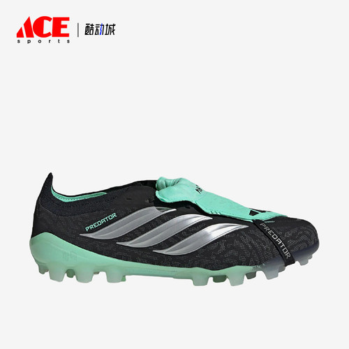 Adidas阿迪达斯正品PREDATOR ELITE FT 2G 3G足球鞋IH1992