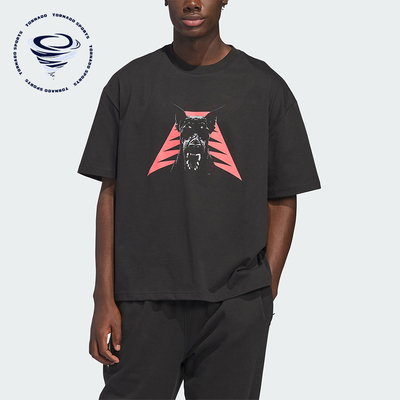 Adidas/阿迪达斯正品ANTED DAWG TEE男士运动篮球短袖T恤JZ9447