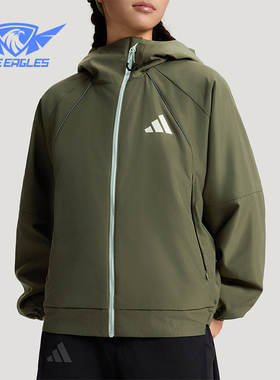 Adidas/阿迪达斯正品TEREXTEREX新款女绿色经典夹克外套KR8392