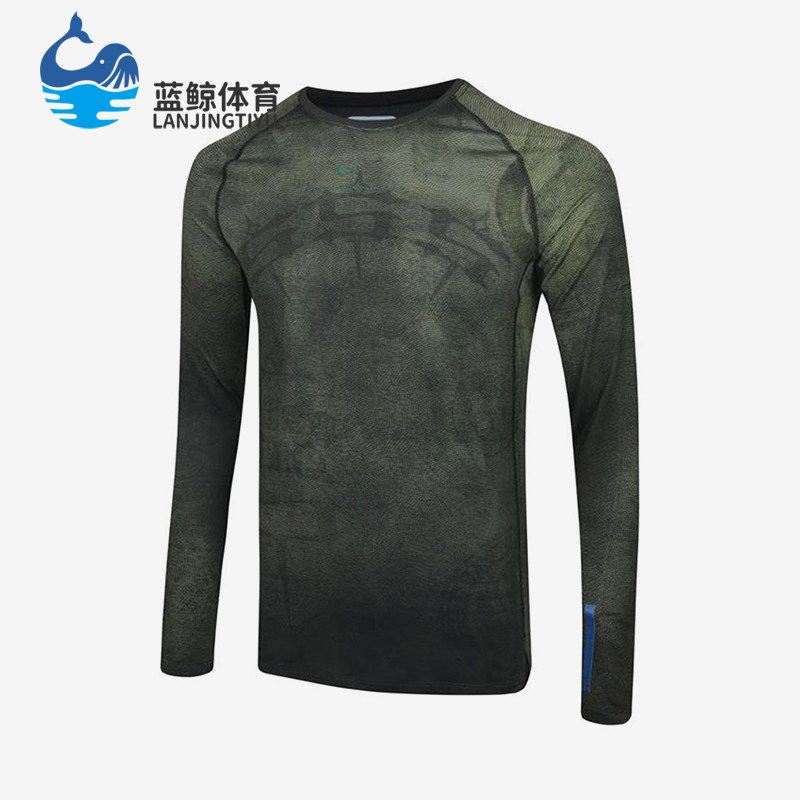 Nike/耐克正品圆领长袖T恤新款男黑绿色经典长袖T恤II0715-010