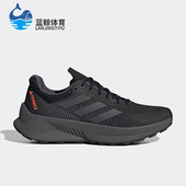 阿迪达斯正品 Terrex Soulstride男士 Adidas 运动户外跑步鞋 GX1822