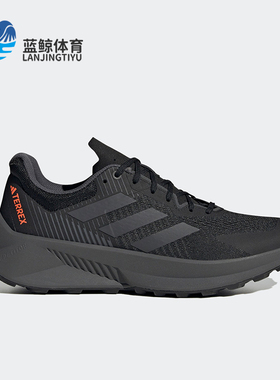 Adidas/阿迪达斯正品Terrex Soulstride男士运动户外跑步鞋GX1822