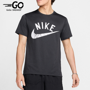 FV9900 Nike 圆领印花套头休闲日常跑步短袖 2025男士 010 耐克正品