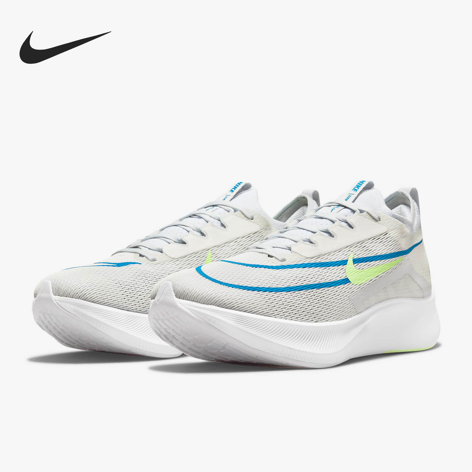 Nike/耐克官方正品运动男子时尚潮流轻便耐磨跑步鞋 CT2392-100
