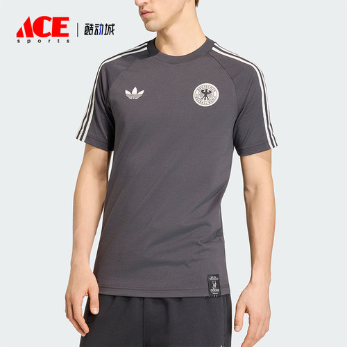 Adidas/阿迪达斯正品三叶草男士运动舒适针织修身短袖T恤KG5097